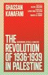 Revolution of 1936-1939 in Palestine