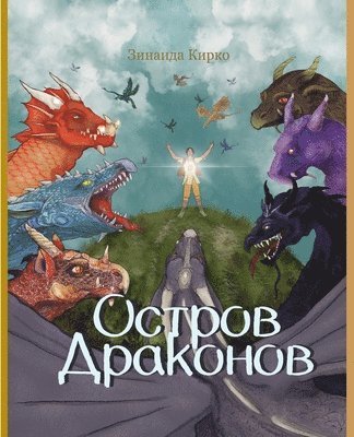 ?????? ???????? (h�ftad)