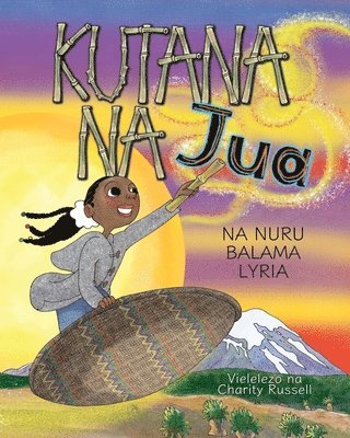 Kutana Na Jua (häftad)