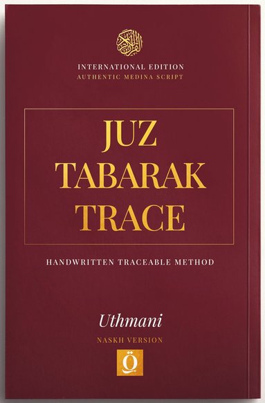 Juz Tabarak Trace (hftad)