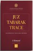Juz Tabarak Trace