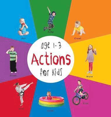 Actions for Kids age 1-3 (Engage Early Readers (hftad)