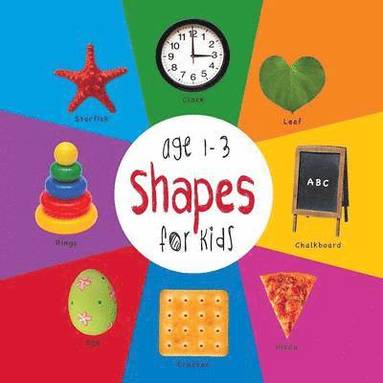 Shapes for Kids age 1-3 (Engage Early Readers (hftad)