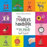 The Toddler's Handbook (häftad)