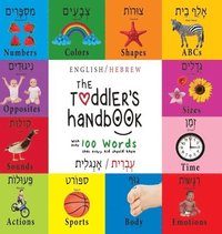 The Toddler's Handbook (inbunden)
