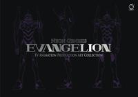 Neon Genesis Evangelion: TV Animation Production Art Collection (inbunden)