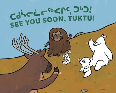 See You Soon, Tuktu! (hftad)