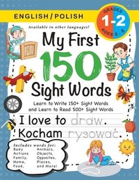 My First 150 Sight Words Workbook (häftad)