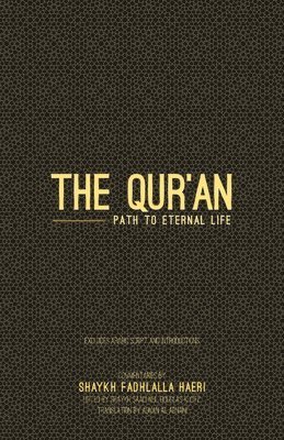 The Qur'an (hftad)