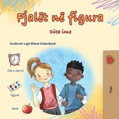 Words in Pictures - My Day (Albanian Children's Book) (h�ftad)