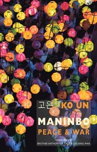 Maninbo: Peace & War (hftad)
