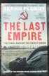 Last Empire