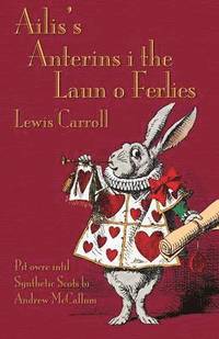 Ailis's Anterins I the Laun O Ferlies (hftad)