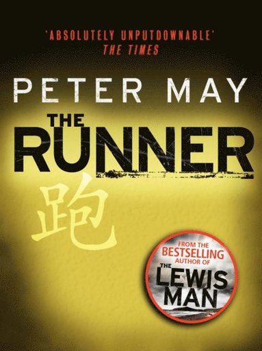 Runner (hftad)