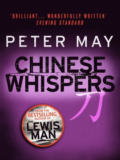 Chinese Whispers (hftad)