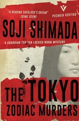 Tokyo Zodiac Murders (hftad)