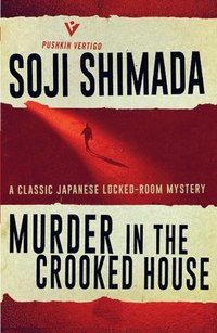 Murder in the Crooked House (häftad)