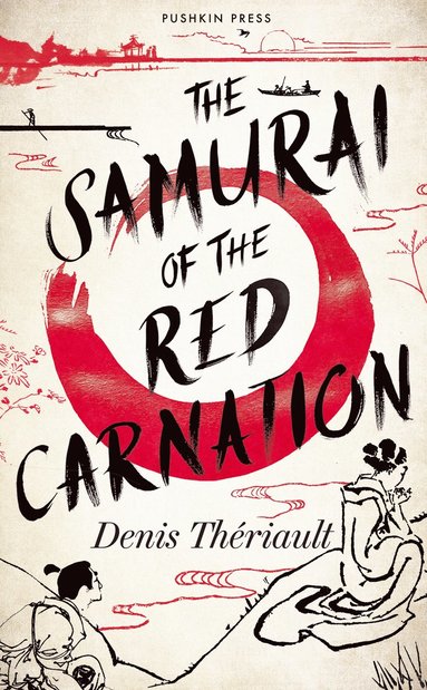 Samurai of the Red Carnation (inbunden)