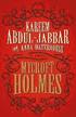 Mycroft Holmes