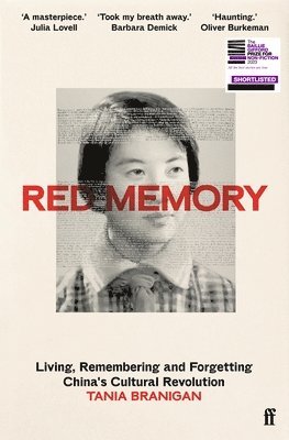 Red Memory (h�ftad)