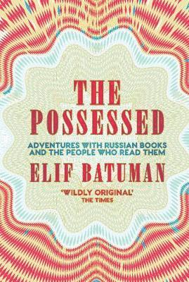 The Possessed (hftad)