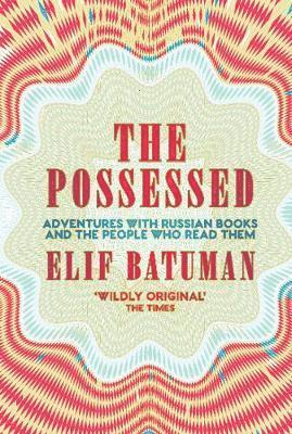Possessed (häftad)