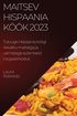 Maitsev Hispaania kk 2023
