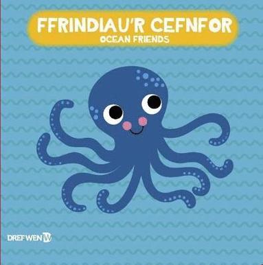 Llyfr Bath: Ffrindiau'r Cefnfor / Ocean Friends (inbunden)
