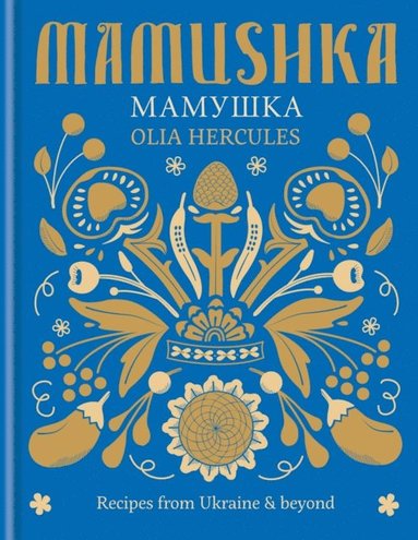 Mamushka (inbunden)