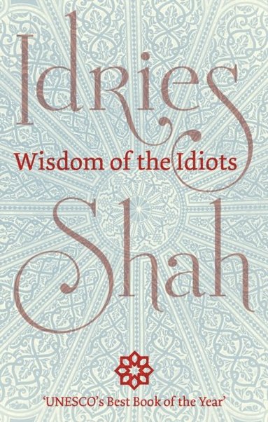 Wisdom of the Idiots (hftad)