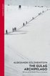 Gulag Archipelago