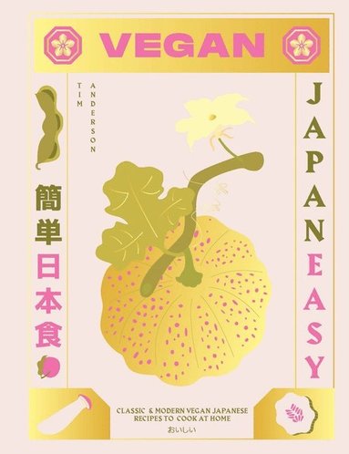 Vegan JapanEasy (inbunden)