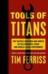 Tools of Titans