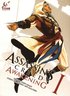 Assassin's Creed: Awakening Vol. 1