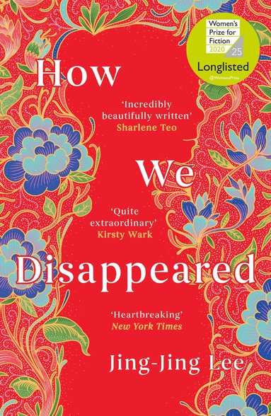 How We Disappeared (h�ftad)