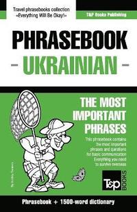 English-Ukrainian phrasebook and 1500-word dictionary (häftad)