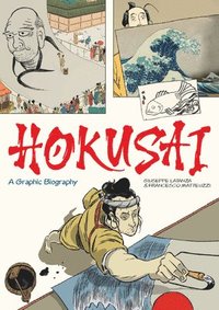 Hokusai (inbunden)