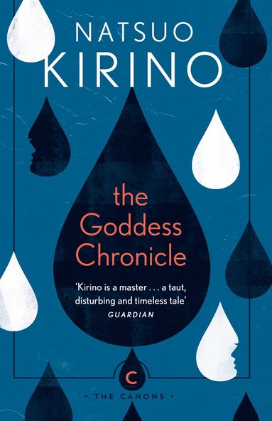 Goddess Chronicle (häftad)