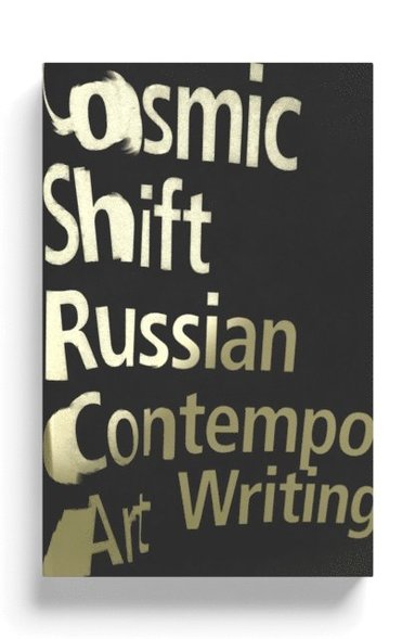 Cosmic Shift (e-bok)