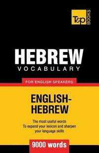 Hebrew vocabulary for English speakers - 9000 words (hftad)