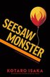 Seesaw Monster