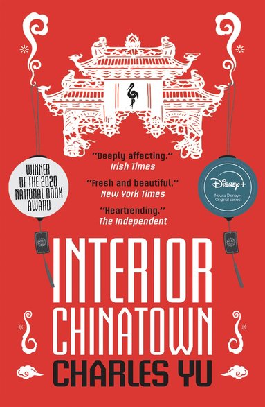 Interior Chinatown NOW A MAJOR TV SERIES (hftad)