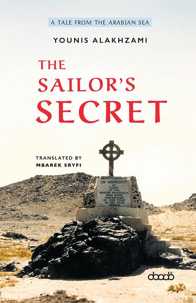 Sailor's Secret (h�ftad)