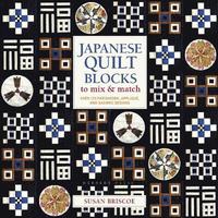 Japanese Quilt Blocks to Mix & Match (häftad)