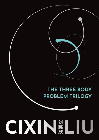 Three-Body Problem Trilogy (häftad)