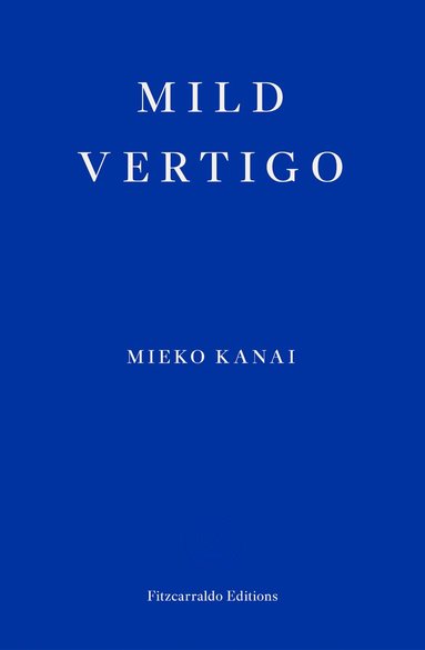 Mild Vertigo (hftad)