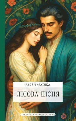 ?????? ????? (hftad)