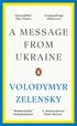 Message from Ukraine