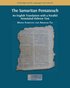The Samaritan Pentateuch