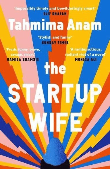 Startup Wife (hftad)